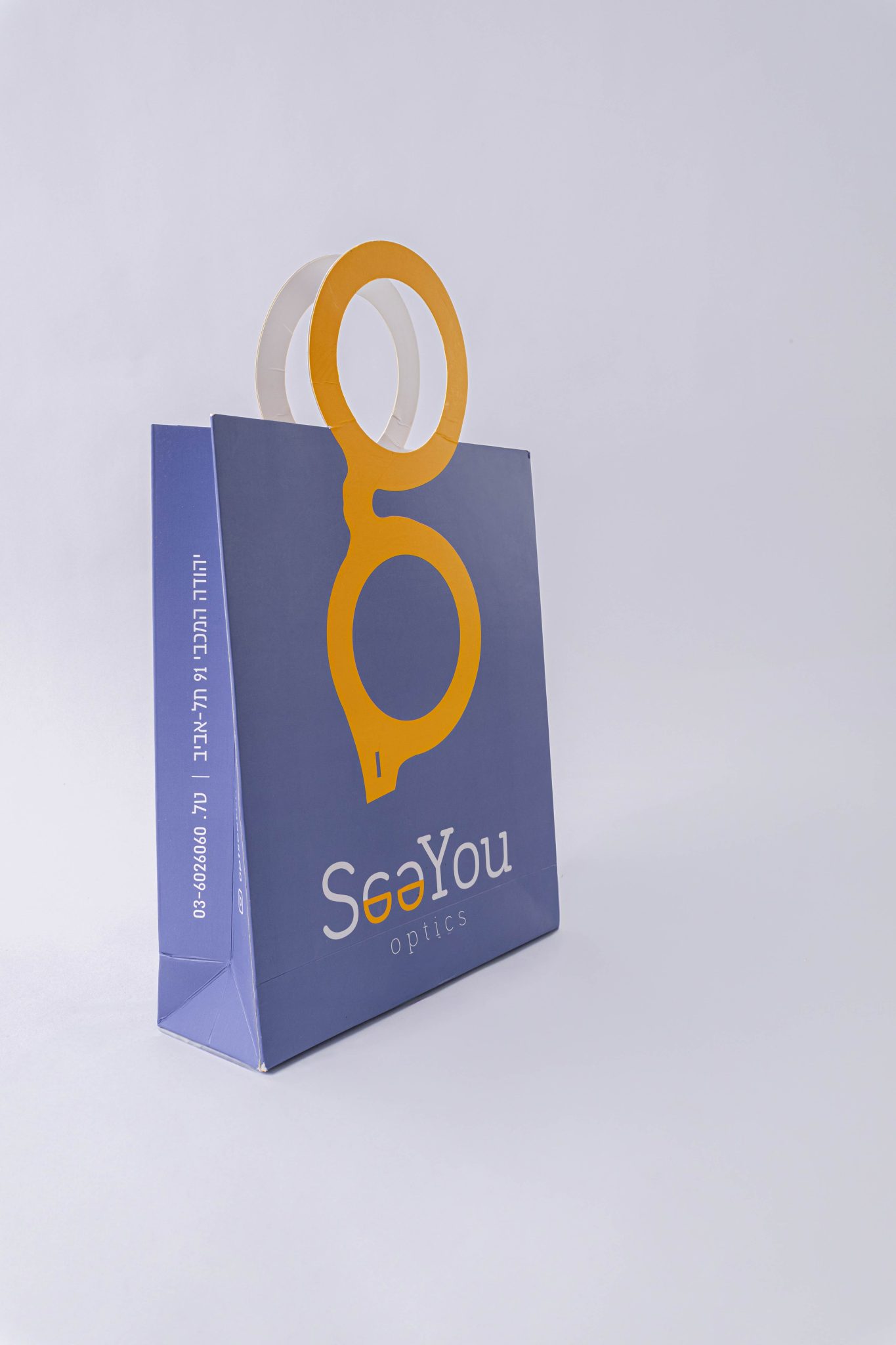 שקיות נייר קרטון SEE YOU