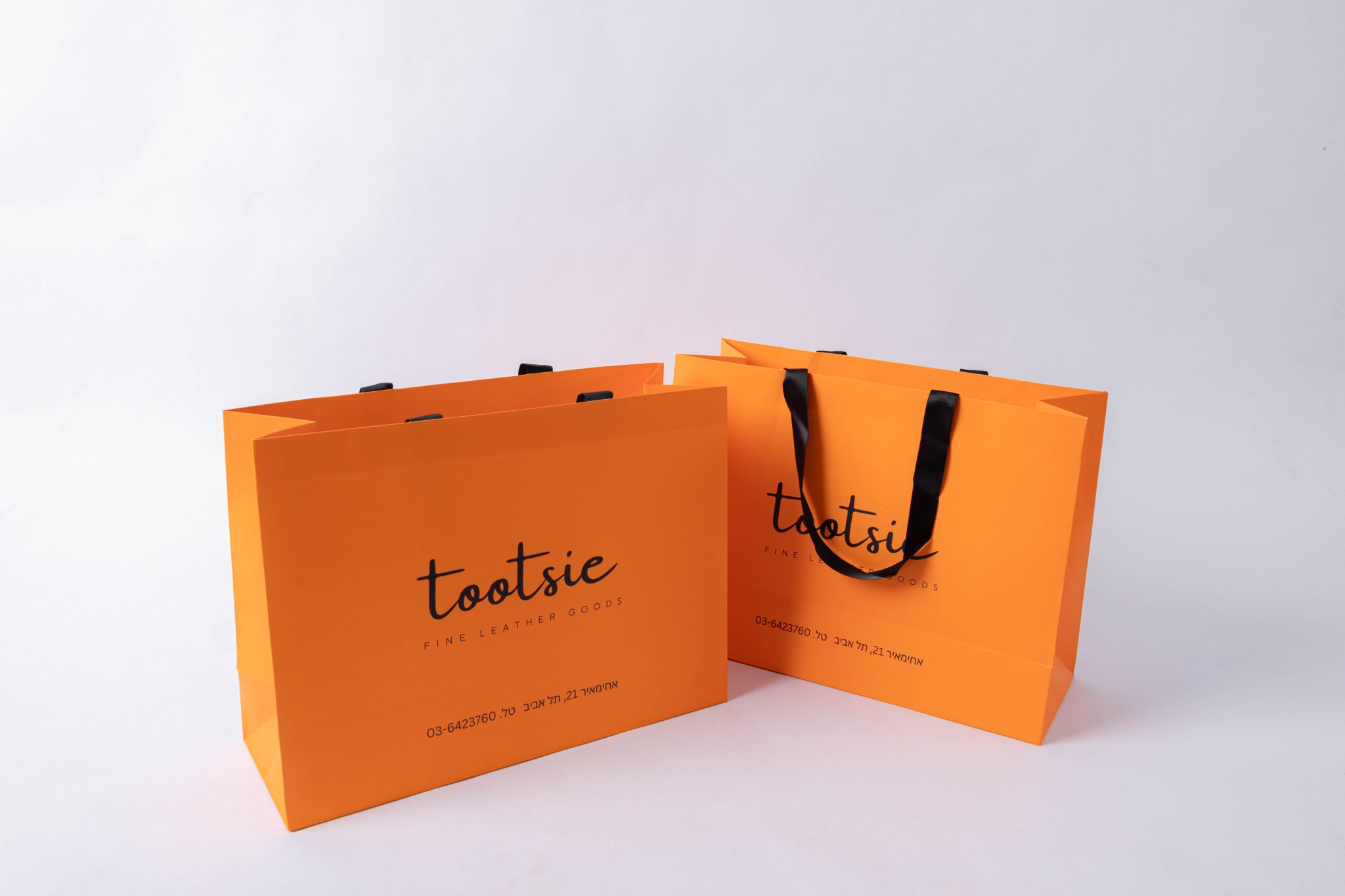 שקיות נייר קרטון TOOTSIE