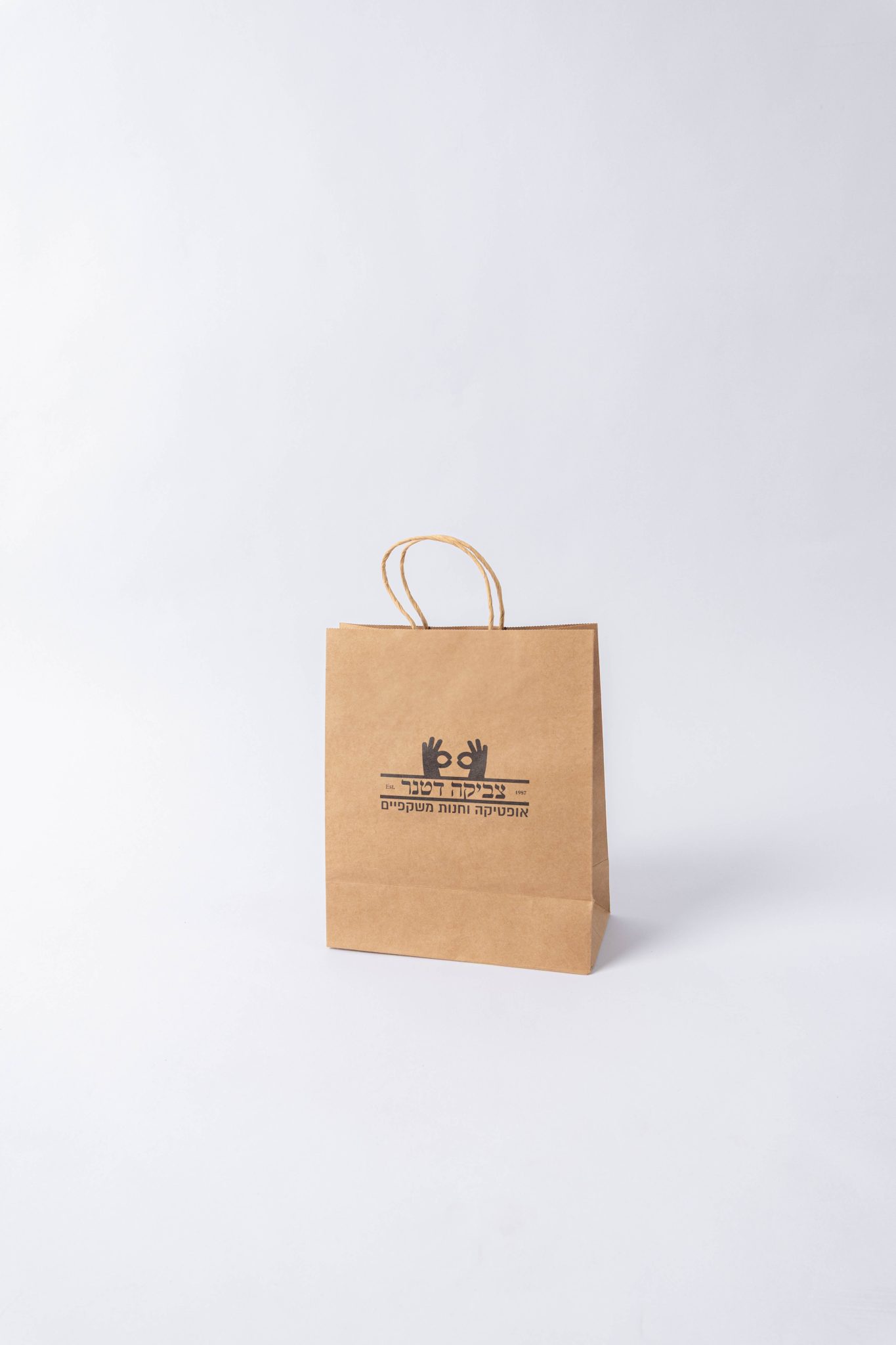 שקיות קראפט TAKE AWAYצביקה